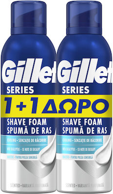 Gillette Series Cooling Spumă de Bărbierit 2 x 200ml