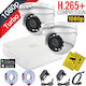 Hikvision Sistem de Supraveghere DS-7104HGHI-K1 S 2 Camere Camere Supraveghere video 1080p cu Recorder DVR DS-2CE56D0T-IRMF