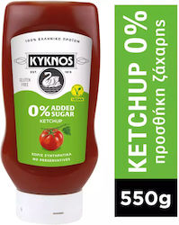 Kyknos Ketchup Plastic Bottle No Sugar 550gr