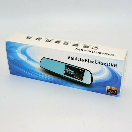 Καθρέπτης με Κάμερα DVR Αυτοκινήτου