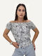 Γυναικεία Καλοκαιρινή Μπλούζα Off-Shoulder Κοντομάνικη Γαλάζια