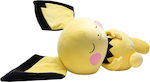 Jazwares Plush Pokemon Pichu 45 cm PKW3113