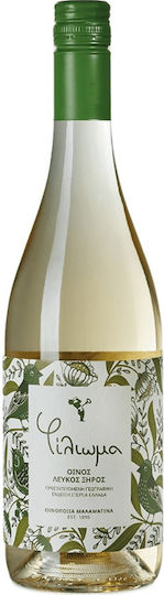 Malamatina Wine Filoma SavatiaNo White Dry 750ml