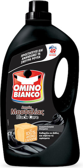Omino Bianco Black Care Υγρό Απορρυπαντικό Μασσαλίας για Μαύρα Ρούχα 2.7lt (49 Μεζούρες)