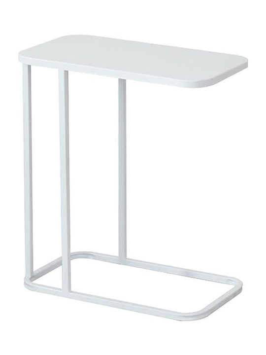 Rectangular Side Table White L45xW25xH55cm