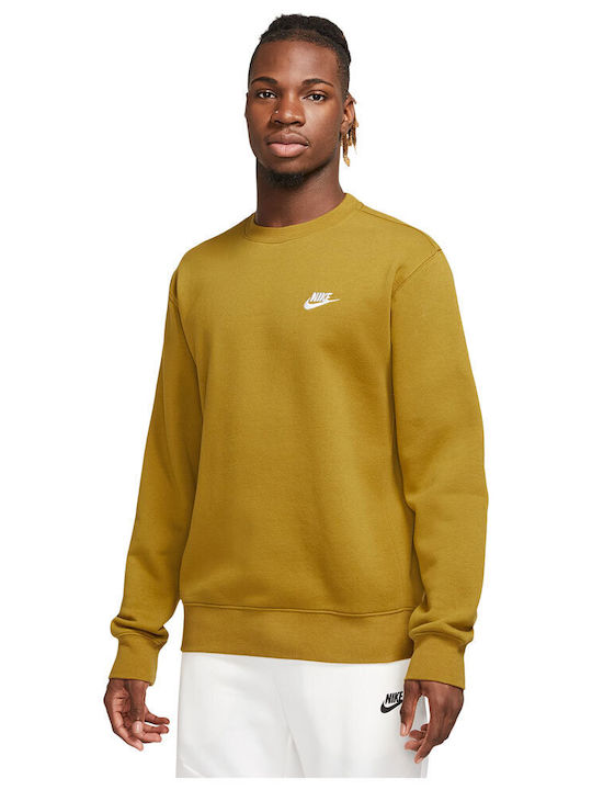 Nike Club Φούτερ Κίτρινο