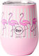 QuyCup Glass Thermos Stainless Steel BPA Free 300ml Multicolour