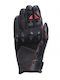 Dainese Karakum Ergo Tek Καλοκαιρινά Ανδρικά Γάντια Μηχανής Μαύρα