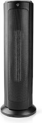 Nedis Вентилаторен нагревател Стая За под Черен 2000W Nedis Вентилаторен нагревател Стая За под Черен 2000W