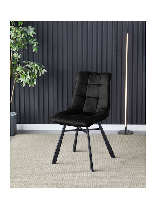 Gina Dining Room Velvet Chair Black 48x60x84cm ...