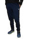 Sweatpants with Elastic Navy Blue