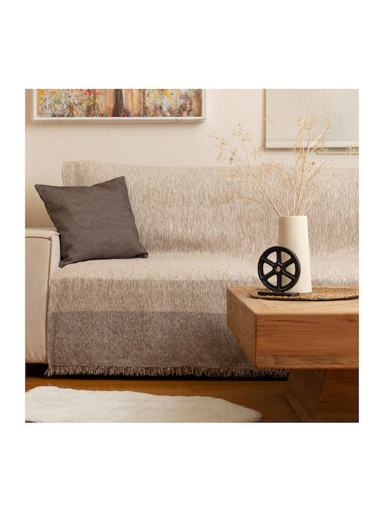Borea Square Ριχτάρι Πολυθρόνας Chenille 180x18...