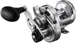Shimano Speedmaster II 8 Shimano Speedmaster II 8