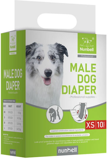 Nunbell Pet Βρακάκι Σκύλου XSmall 10τμχ