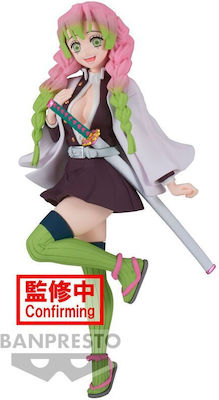 Banpresto Demon Slayer Kimetsu No Yaiba: Muichiro Tokito Φιγούρα ύψους 16εκ.