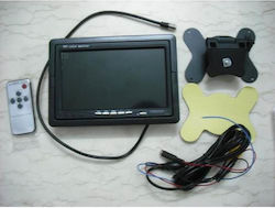 Beltec Audio 7-Zoll Kamera-Monitor für das Dashboard Beltec Audio 7-Zoll Kamera-Monitor für das Dashboard