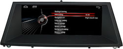 Автомобилна Аудио Система Honda Stream Chevrolet Spark с Bluetooth USB и GPS Автомобилна Аудио Система Honda Stream Chevrolet Spark с Bluetooth USB и GPS