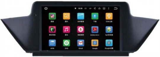 Автомобилна Аудио Система за BMW X1 2009-2014 Bluetooth USB Вграден Wi-Fi GPS Apple CarPlay Android Auto с Touch Screen 8"