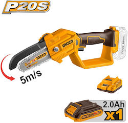 Ingco CGSLI20581 Κλαδευτικό Μπαταρίας 20V 1x2Ah Ingco CGSLI20581 Κλαδευτικό Μπαταρίας 20V 1x2Ah