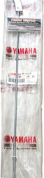 Yamaha Hinteres Bremsseil 40001017