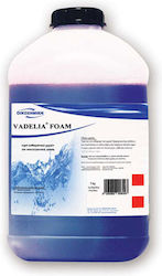 Ikochimiki Vadelia Cream Soap 5kg