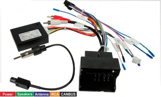 CARAV Industries Inc. Car Audio ISO Plug Bmw
