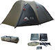 AlpinPro Earth 4 Σκηνή Camping Igloo Πράσινη 4 Εποχών για 4 Άτομα 240x210x130εκ.