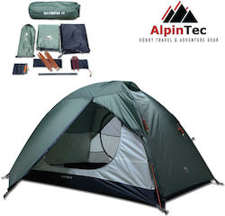 AlpinPro Olympus 2 Χειμερινό Αντίσκηνο Camping Χακί για 2 Άτομα 220x160x100εκ.