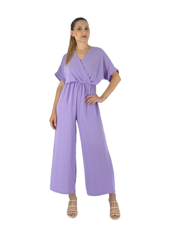 Sushi's Closet Women's One-piece Suit Purple