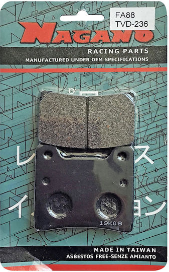 Nagano Motorcycle Brake Pads for Yamaha TDM 850