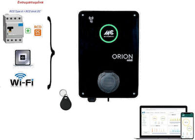 Mc Chargers Wall Mounted Three-Phase 22kW Charging Station Type 2 (01004110012)