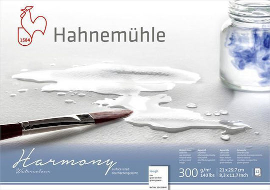 Hahnemuhle Watercolour Pad Harmony A4 21x29.7cm