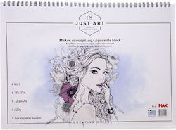 Just Art Aquarellblöcke Nr.3 25x35cm