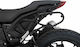 SW-Motech Side Mounts