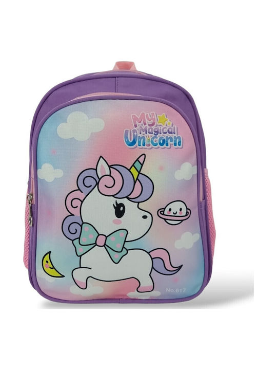 Playbags Kinder Rucksack Rucksack Lila 26cmx14cmx34cmcm