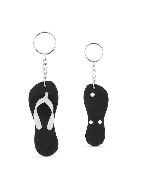 Silca Keychain Black