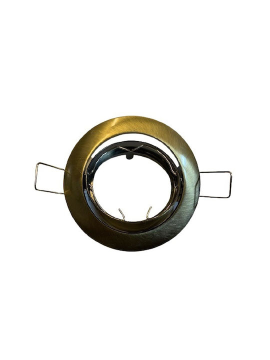 ARlight Round Metallic Recessed Spot with Socket GU10 Copper 7x7cm. 1pcs