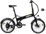 Energy 20" 2023 Black Men's Electric City Bike with 6 Gears & Disc Brakes