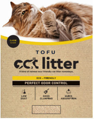 Pet Camelot Plant-Based Cat Litter Tofu Unscented 2.5kg