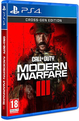 Call of Duty: Modern Warfare III Joc PS4