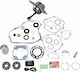 Wiseco Motorradmotor-Getriebe Kawasaki KX