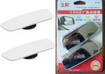 Car Blind Spot Side Mirror