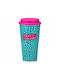 npwgifts Plastic Cup Blue