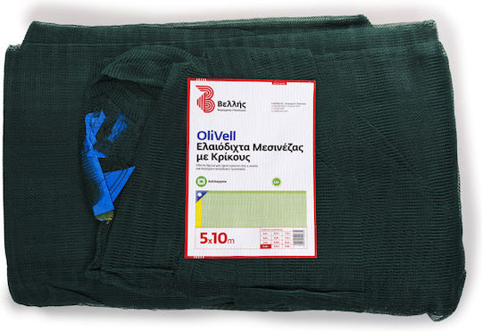 Βελλής Ελαιόδιχτο OLiVeLL από HDPE 5x8m Πυκνότητας 90gr/m²