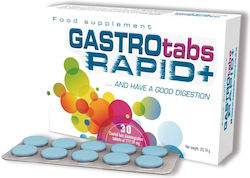 Medem GastroTabs Rapid+ 30 табове