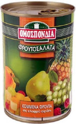Fruchtsalat Kompott Omospondia (410 g)