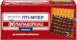 Biscuits Petit Beurre With Milk Chocolate Coating Papadopoulou 200 g