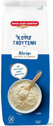 Αλεύρι Χωρίς Γλουτένη για Όλες τις Χρήσεις Μύλοι Αγίου Γεωργίου (1 kg)