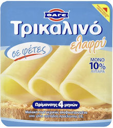 Τυρί Τρικαλινό Ελαφρύ σε Φέτες Φάγε (10 φέτες) (200 g)