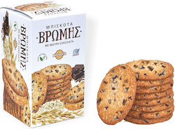 Oats Biscuits With Chocolate Violanta 200g